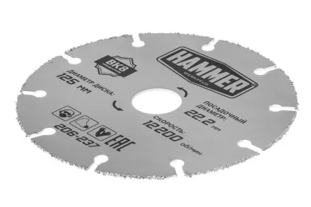 Круг алмазный HAMMER 206-237 купить в Ноябрьске