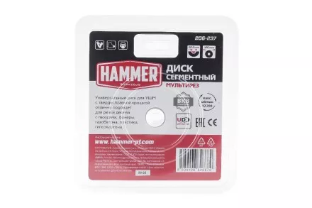 Круг алмазный HAMMER 206-237 купить в Ноябрьске