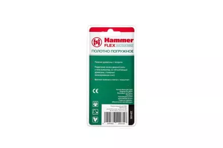 Насадка HAMMER MF-AC 035, BIM, 28*32.5*50мм купить в Ноябрьске