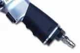 Пневмогайковерт SCORPIO YU-1260P купить в Ноябрьске