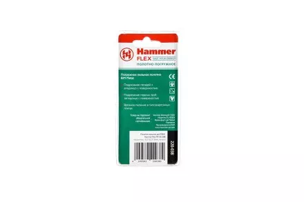 Насадка HAMMER MF-AC 038, 32,5*32,5*30мм купить в Ноябрьске