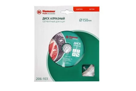 Круг алмазный HAMMER Ф150х22мм универсальный (206-103 DB SG) купить в Ноябрьске