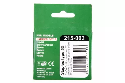 Скобы для степлера HAMMER 215-003 14мм, тип 53, 1000 шт. купить в Ноябрьске