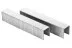 Скобы для степлера HAMMER 215-003 14мм, тип 53, 1000 шт. купить в Ноябрьске
