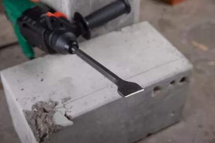 Зубило HAMMER 250мм SDS Plus (DR CH) купить в Ноябрьске
