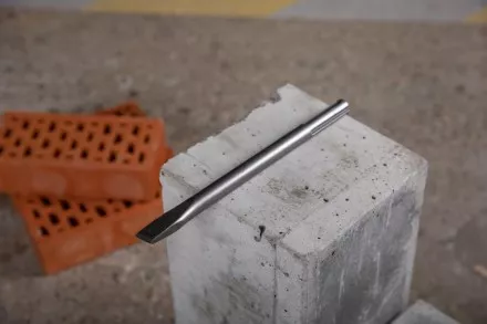 Зубило HAMMER 280мм SDS Max (DR CH) купить в Ноябрьске