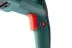 Перфоратор HAMMER PRT650D купить в Ноябрьске