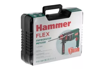 Перфоратор HAMMER PRT650D купить в Ноябрьске