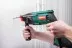 Перфоратор HAMMER PRT650D купить в Ноябрьске