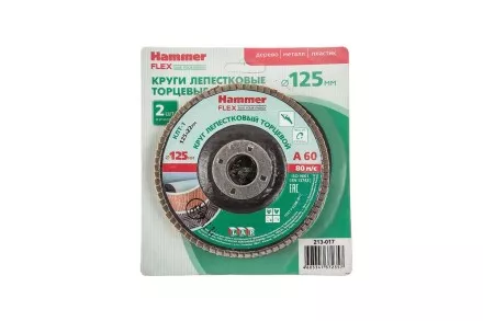 Круг Лепестковый Торцевой (КЛТ) HAMMER Ф125х22 P60 купить в Ноябрьске