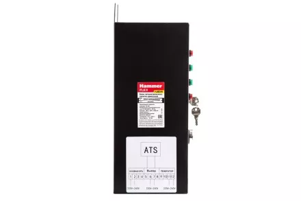Блок автоматики АВР HAMMER GN8000ATS купить в Ноябрьске