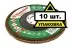 Круг Лепестковый Торцевой (КЛТ) HAMMER КЛТ 1 Ф125х22 Р120 213-005 купить в Ноябрьске