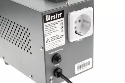 Стабилизатор напряжения WESTER STW500NP купить в Ноябрьске