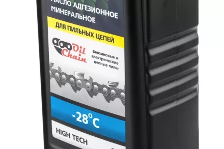 Масло для пильных цепей HAMMER 502-003, 1л купить в Ноябрьске
