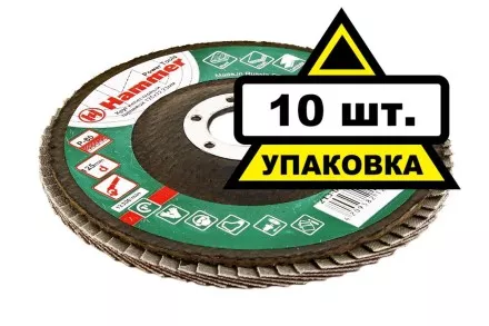 Круг Лепестковый Торцевой (КЛТ) HAMMER КЛТ 1 Ф125х22 Р80 213-009 купить в Ноябрьске