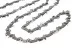 Цепь пильная HAMMER 3/8&#039;&#039;-1.3mm-55 купить в Ноябрьске