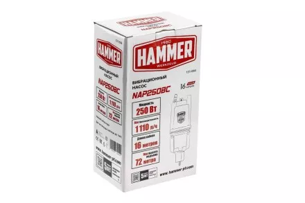 Вибрационный насос HAMMER NAP250BC(16) купить в Ноябрьске