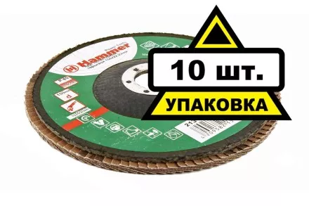 Круг Лепестковый Торцевой (КЛТ) HAMMER КЛТ 1 Ф150х22 Р80 213-012 купить в Ноябрьске