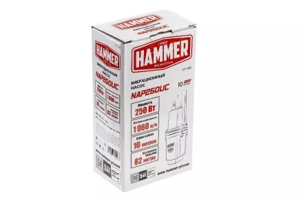 Вибрационный насос HAMMER NAP250UC(10) купить в Ноябрьске