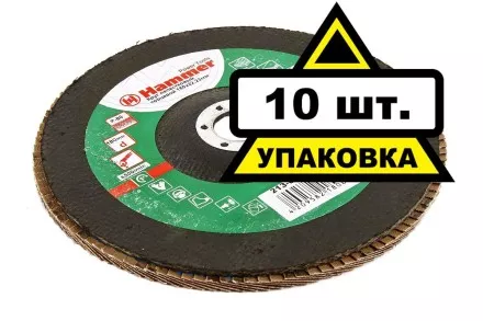 Круг Лепестковый Торцевой (КЛТ) HAMMER КЛТ 1 Ф180х22 Р80 213-015 купить в Ноябрьске