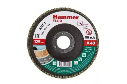 Круг Лепестковый Торцевой (КЛТ) HAMMER КЛТ 1 Ф125х22 Р40 213-024 купить в Ноябрьске