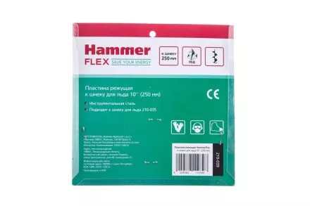 Пластина HAMMER 210-039 купить в Ноябрьске
