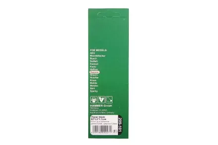 Ножи для рубанка HAMMER 82мм (Flex 209-101) купить в Ноябрьске