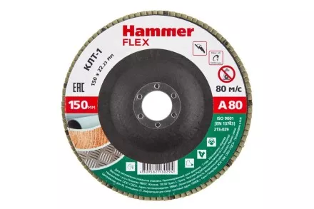 Круг Лепестковый Торцевой (КЛТ) HAMMER КЛТ 1 Ф150х22 Р80 213-029 купить в Ноябрьске