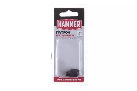 Патрон для дрели HAMMER Ф3.2мм (208-405) купить в Ноябрьске