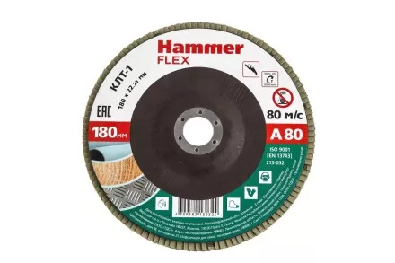 Круг Лепестковый Торцевой (КЛТ) HAMMER КЛТ 1 Ф180х22 Р80 213-032 купить в Ноябрьске