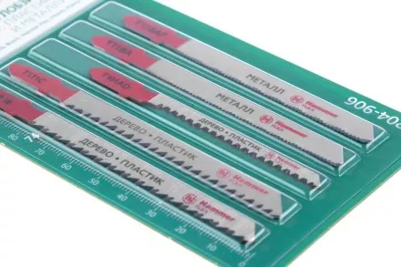 Пилки для лобзика HAMMER JG WD-PL-MT set No6 (5pcs) купить в Ноябрьске