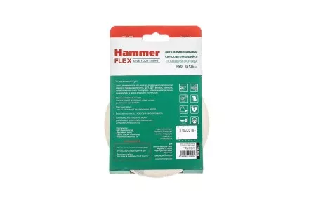 Круг шлиф. самосцепляющийся HAMMER 125мм P80 8отв. купить в Ноябрьске