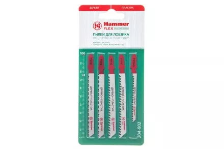 Пилки для лобзика HAMMER JG WD-PL набор No2 (5шт.) купить в Ноябрьске