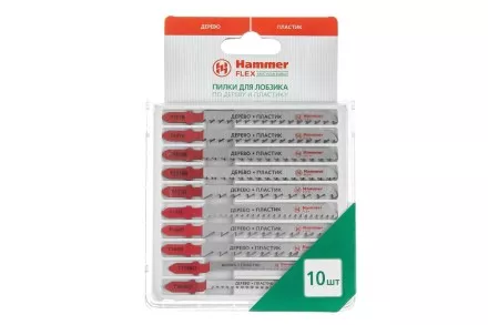 Пилки для лобзика HAMMER JG WD-PL набор No4 (10шт.) купить в Ноябрьске
