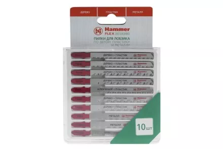 Пилки для лобзика HAMMER JG WD-PL-MT набор No5 (10шт.) купить в Ноябрьске