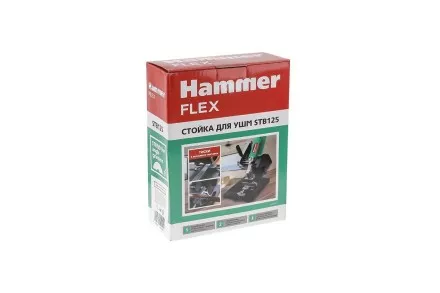 Стойка HAMMER STB125 купить в Ноябрьске