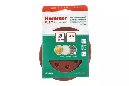 Круг шлиф. самосцепляющийся HAMMER 125мм P240 8отв. купить в Ноябрьске