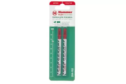 Пилки для лобзика HAMMER JG WD T101D (2шт.) купить в Ноябрьске