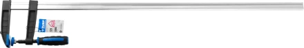 Струбцина ЗУБР &quot;ПРОФЕССИОНАЛ&quot;, тип &quot;F&quot;, двухкомпонентная ручка, стальная закаленная рейка, 120х1000мм 32155-120-1000 купить в Ноябрьске