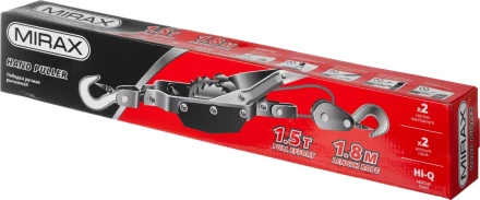 Лебедка ручная рычажная MIRAX, тросовая, 1,5т, 1,8м 43130-1.5 купить в Ноябрьске