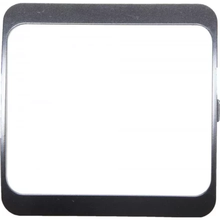 Панель СВЕТОЗАР &quot;ГАММА&quot; четверная горизонтальная, цвет белый SV-54150-W купить в Ноябрьске