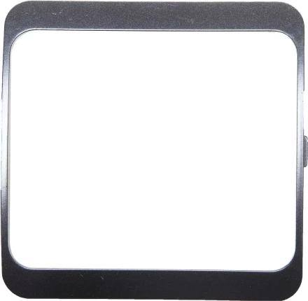 Панель СВЕТОЗАР &quot;ГАММА&quot; четверная горизонтальная, цвет белый SV-54150-W купить в Ноябрьске