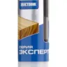 ЗУБР. Сверло по дереву, спираль Левиса, HEX хвостовик, 8х235мм 2948-235-08_z01 купить в Ноябрьске