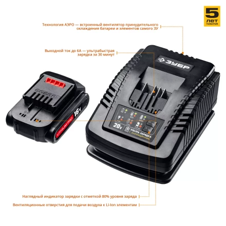 Дрель-шуруповерт 2 АКБ DL-16 A5 серия ПРОФЕССИОНАЛ купить в Ноябрьске