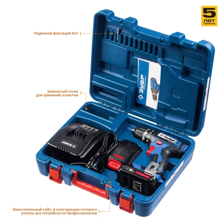 Дрель-шуруповерт 2 АКБ DL-16 A5 серия ПРОФЕССИОНАЛ купить в Ноябрьске