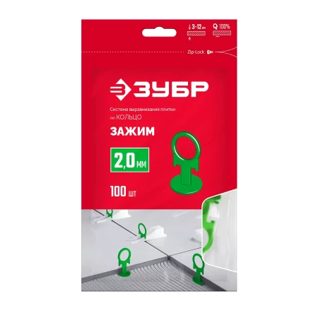 ЗУБР КОЛЬЦО, 2,0 мм, зажим, 100 шт, система выравнивания плитки (33862-100) купить в Ноябрьске