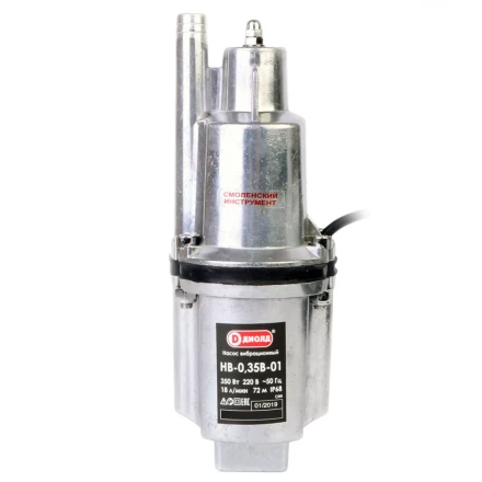 Насос вибрационный погружной Диолд НВ-0,35В-01 (30 метров) купить в Ноябрьске