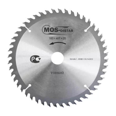 Пильный диск MOS-DISTAR (Cтандарт) тонкие PST2106030 купить в Ноябрьске