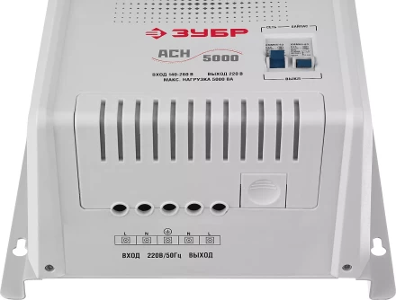 ЗУБР 5000ВА, 5 кВт, автоматический стабилизатор напряжения, Профессионал (59385-5) купить в Ноябрьске