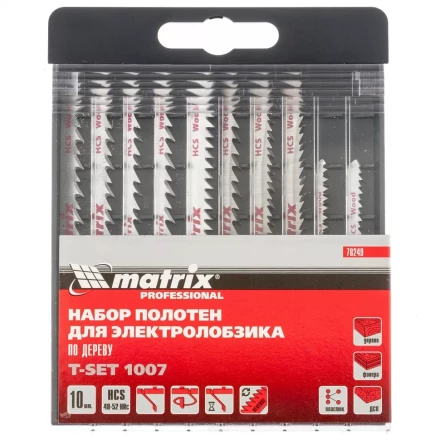 Набор полотен для электролобзика по дереву 10 шт T-SET1007 Matrix 78249 купить в Ноябрьске